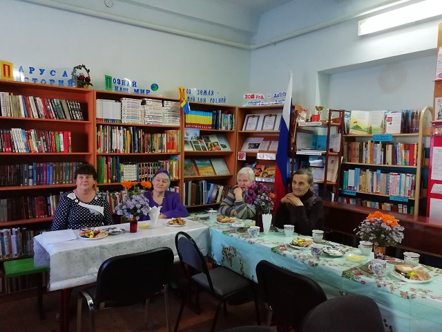 IMG 20180930 153509