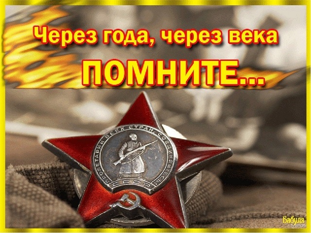 IMG 20200210 111018
