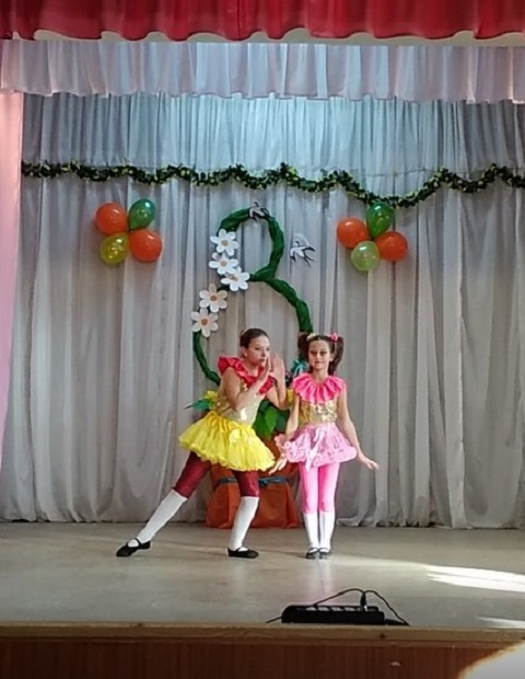 mart 2021 13
