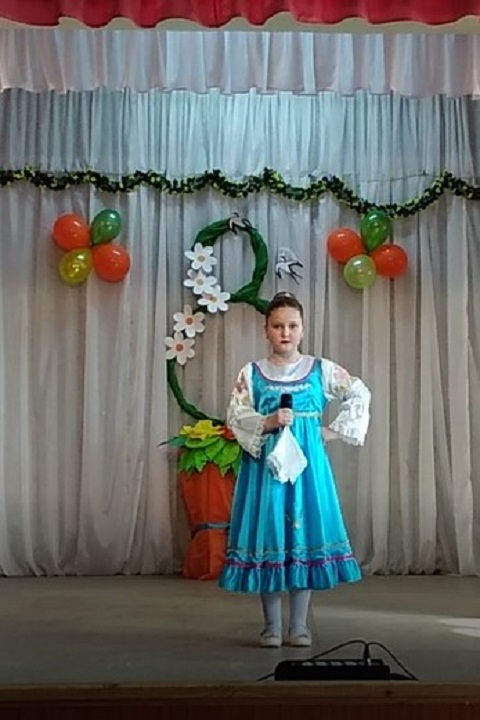 mart 2021 9