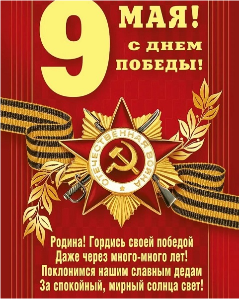 zas202111