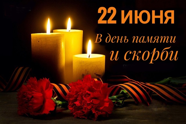 zasta