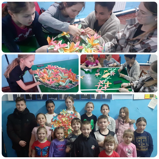 kruj20220131 161618 3