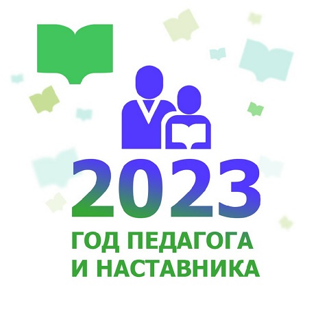 bann20220216