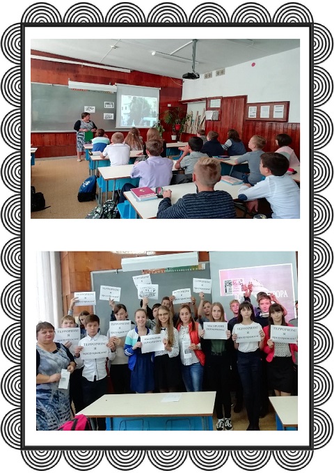 fotogr20181001