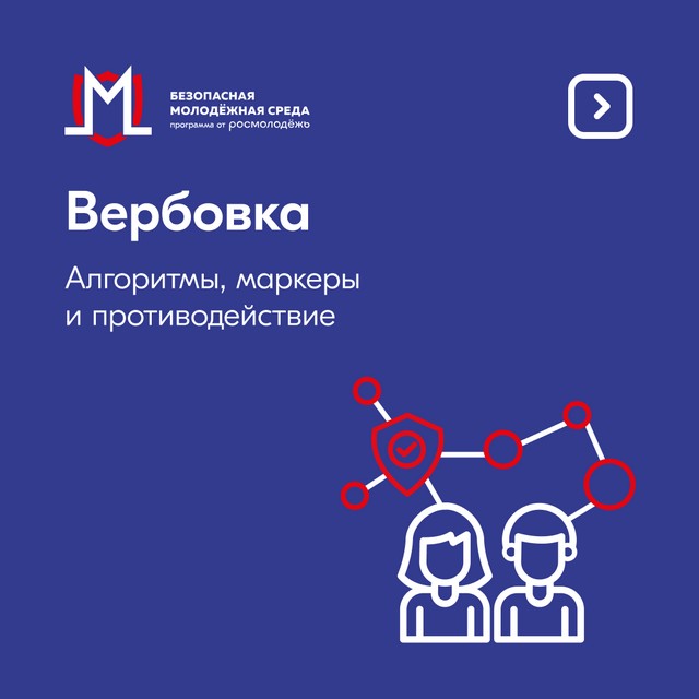 foto 2025 03 14 15 07 10