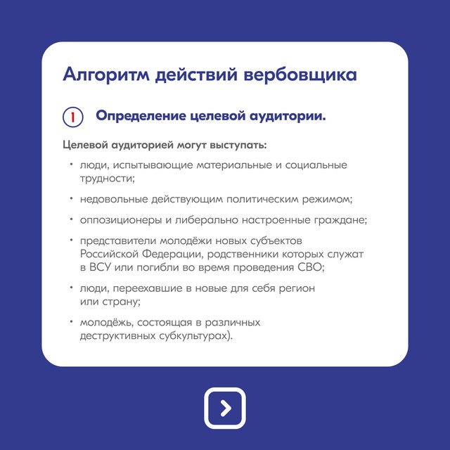 foto 2025 03 14 15 07 11