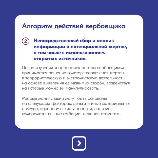 foto 2025 03 14 15 07 12