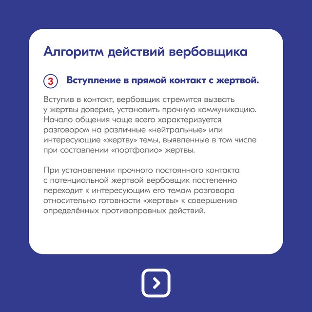 foto 2025 03 14 15 07 13