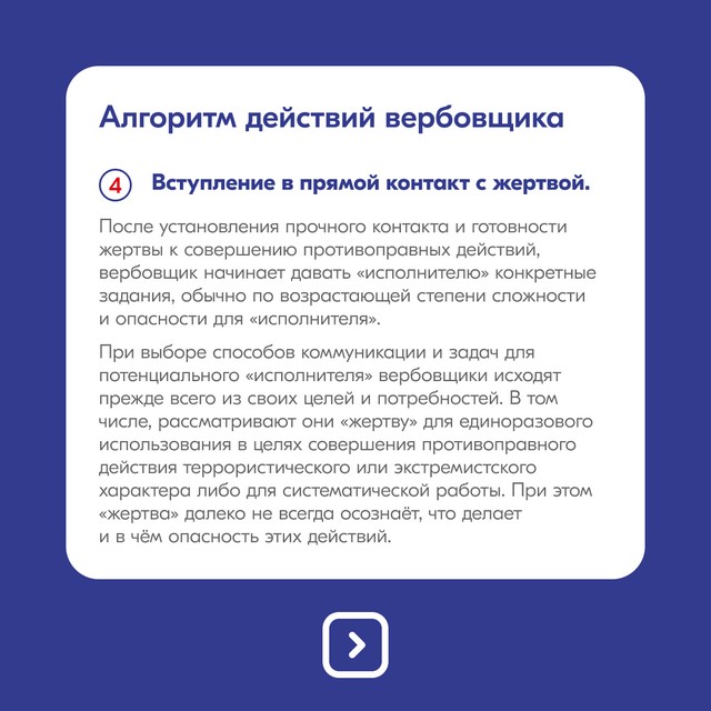 foto 2025 03 14 15 07 14