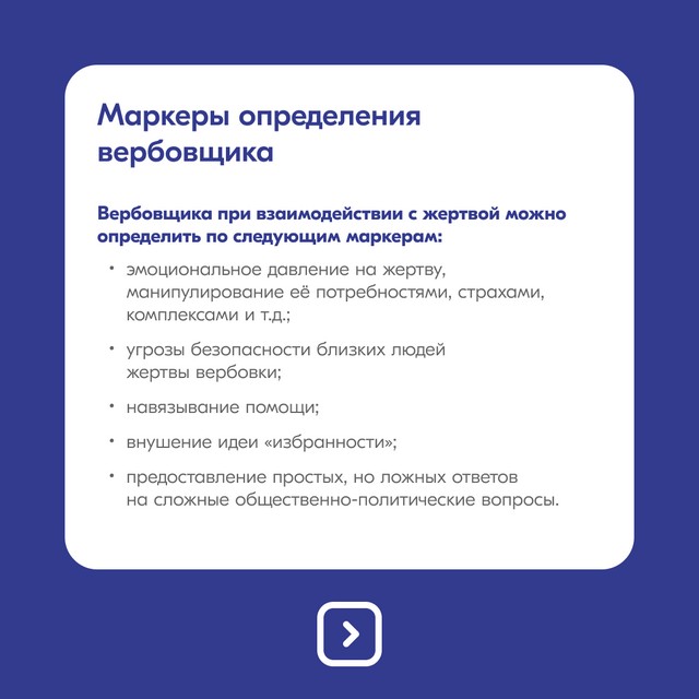 foto 2025 03 14 15 07 15