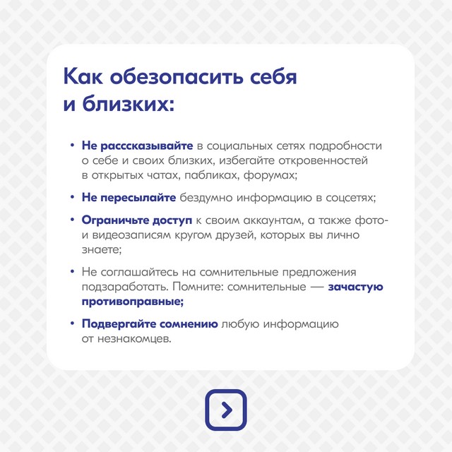 foto 2025 03 14 15 07 2