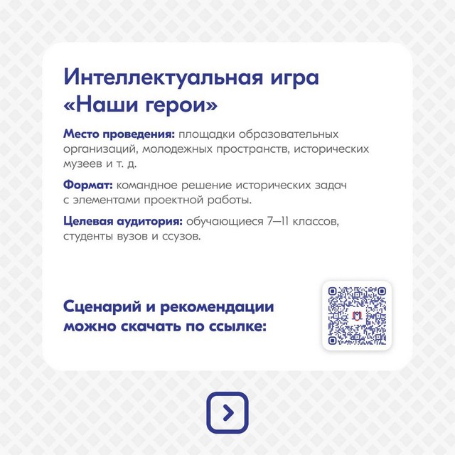 foto 2025 03 14 15 07 21