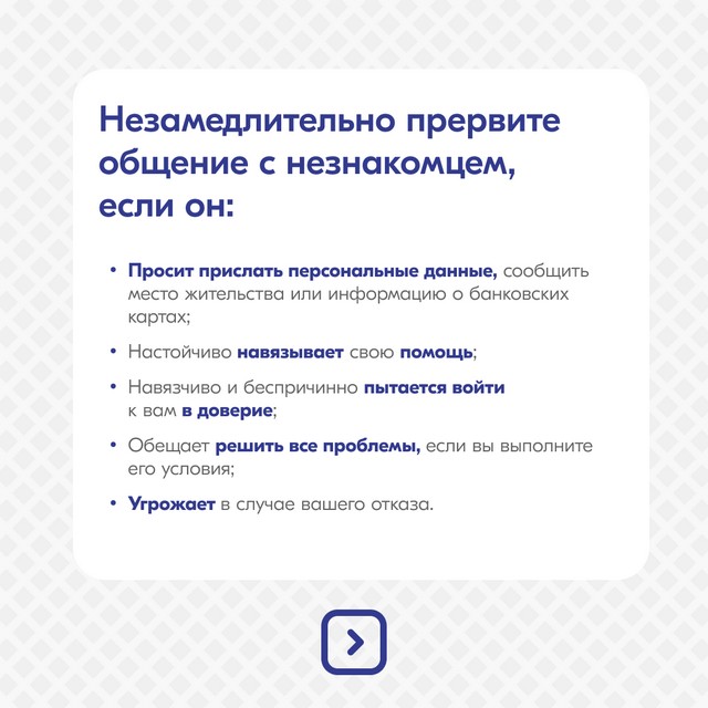 foto 2025 03 14 15 07 3