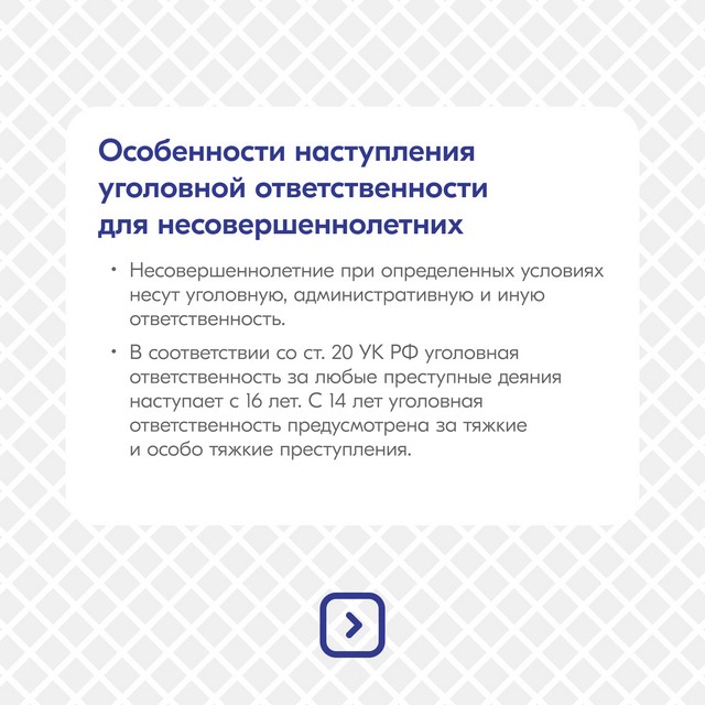 foto 2025 03 14 15 07 4