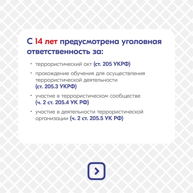 foto 2025 03 14 15 07 6