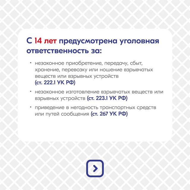 foto 2025 03 14 15 07 7