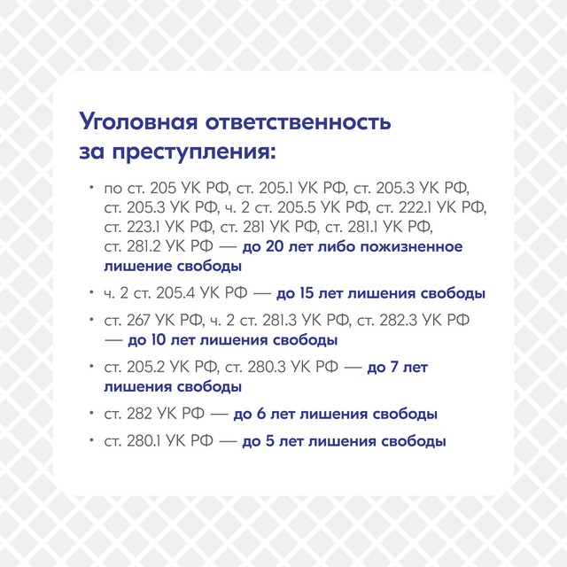 foto 2025 03 14 15 07 9